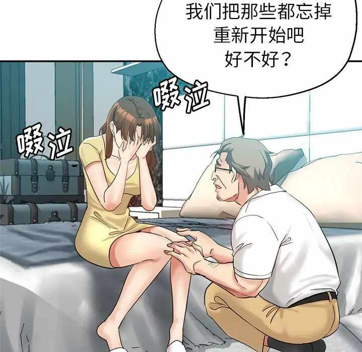 第85张