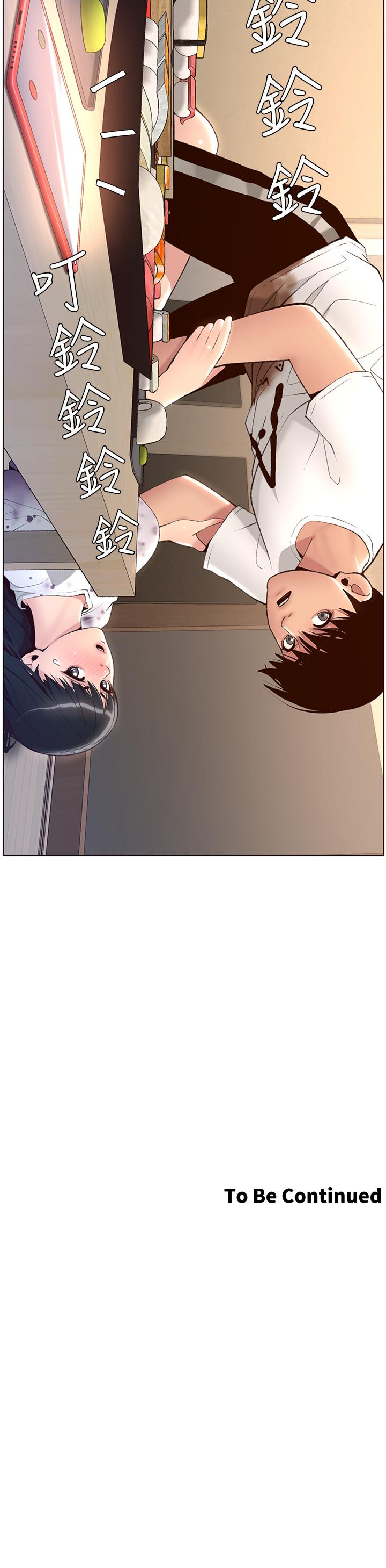 第40张