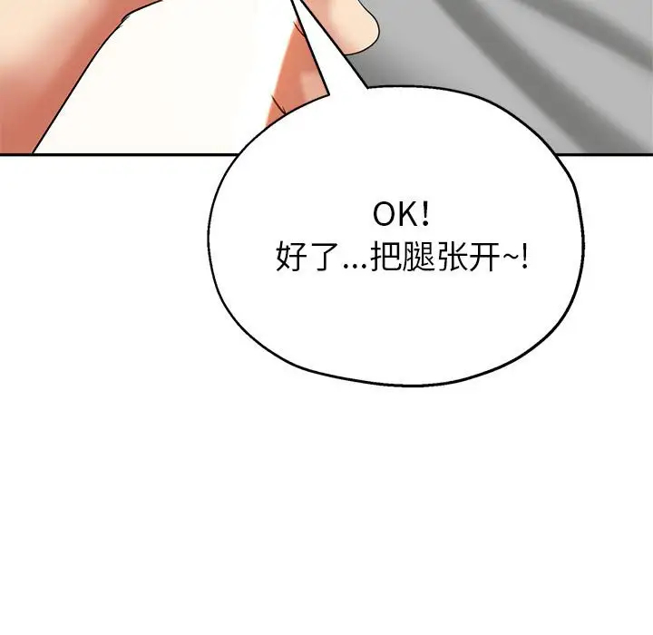 第100张