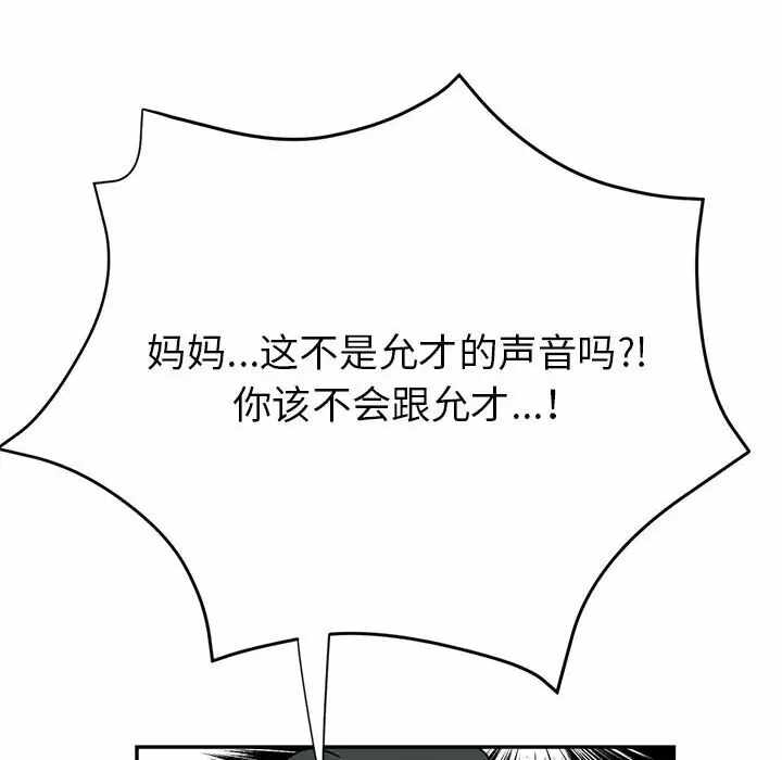 第62张