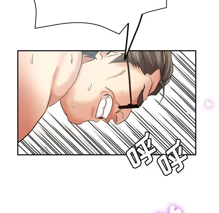 第109张