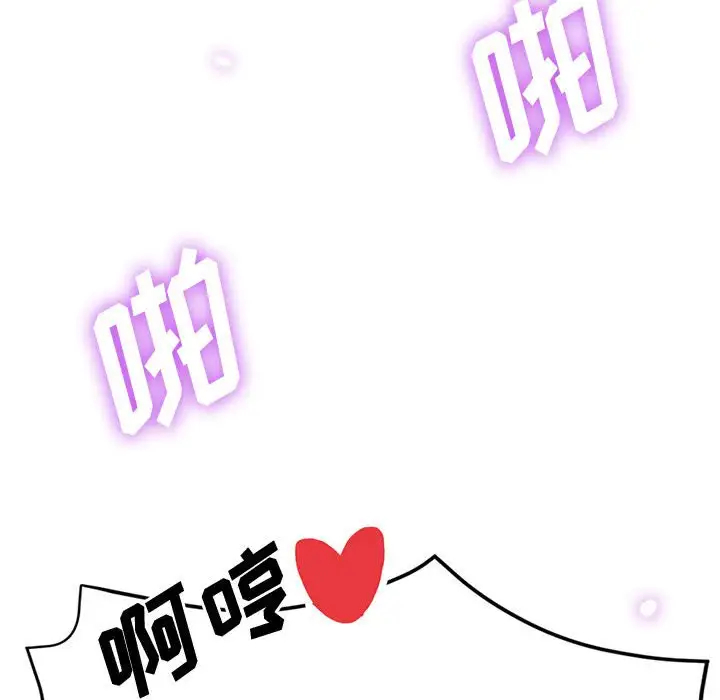 第111张