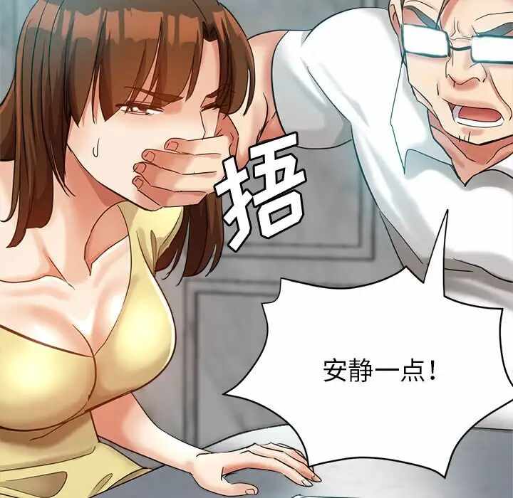 第69张