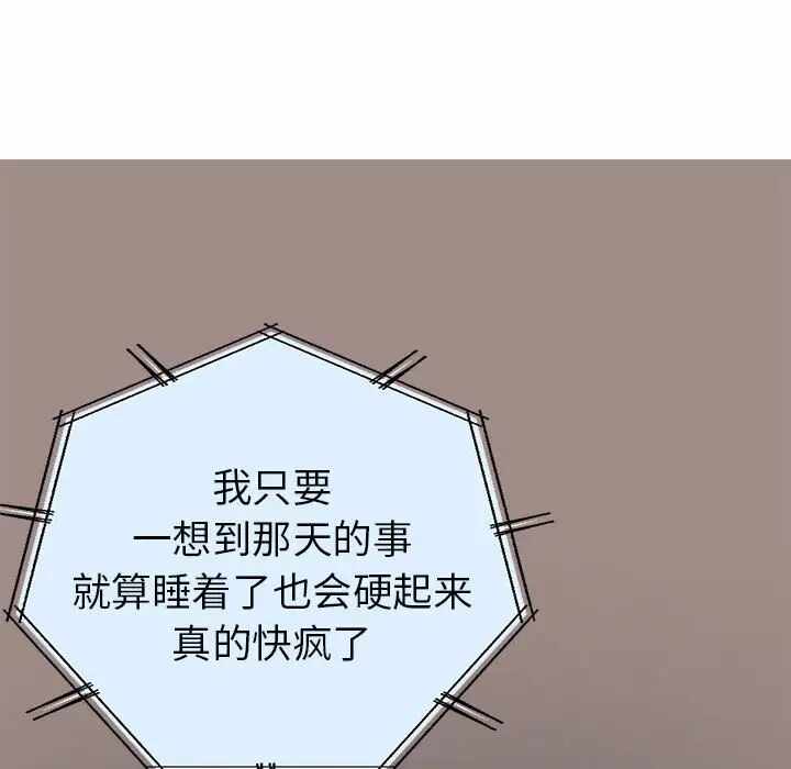 第73张