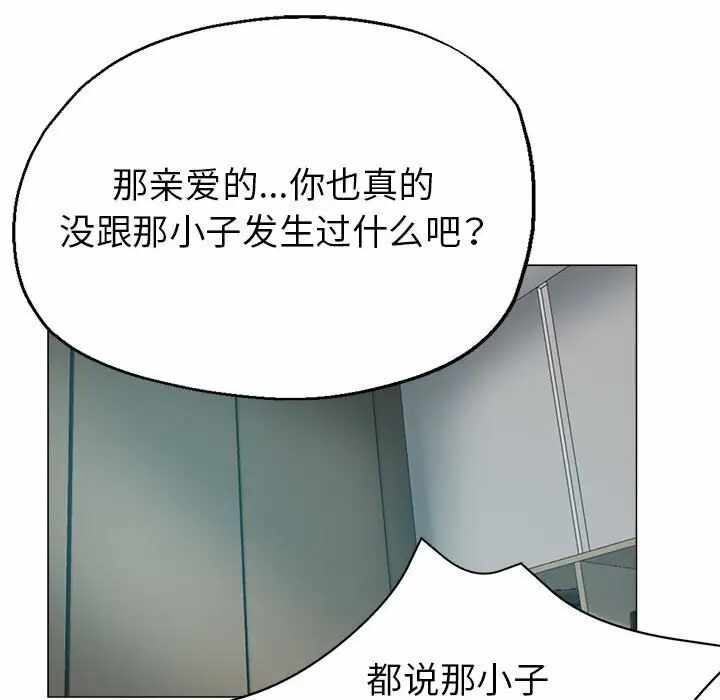 第111张