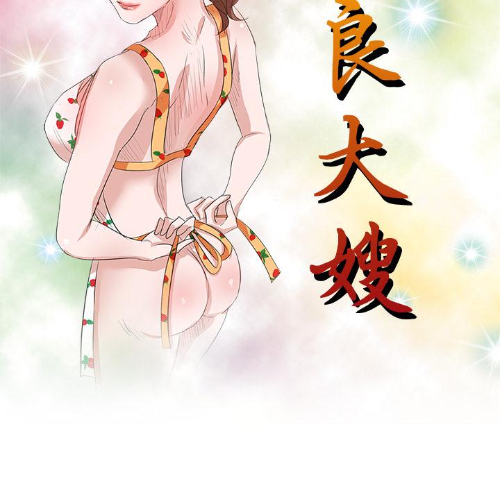 第19张