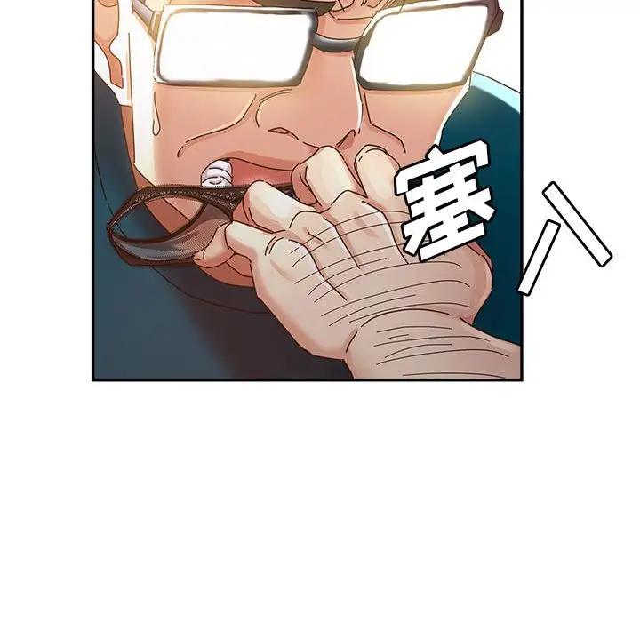 第37张