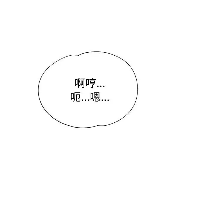 第123张