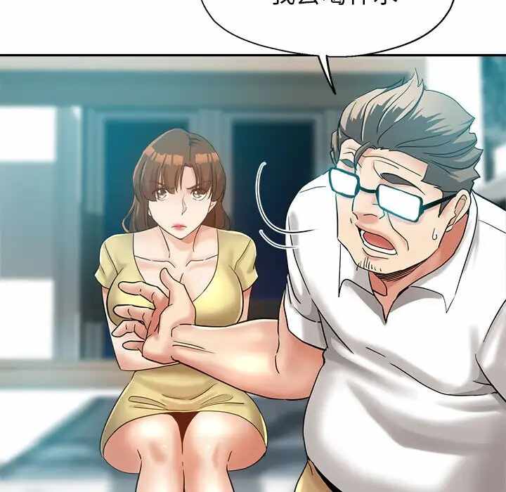 第114张