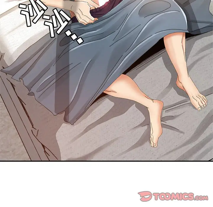 第53张
