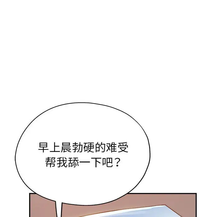 第55张