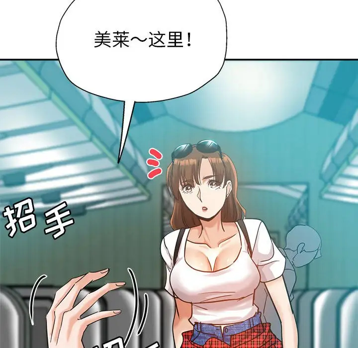 第140张