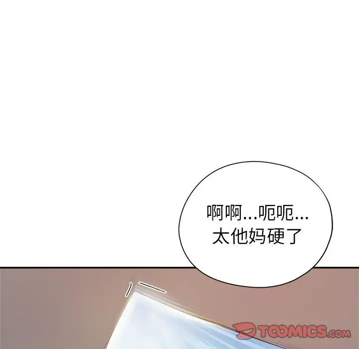 第59张