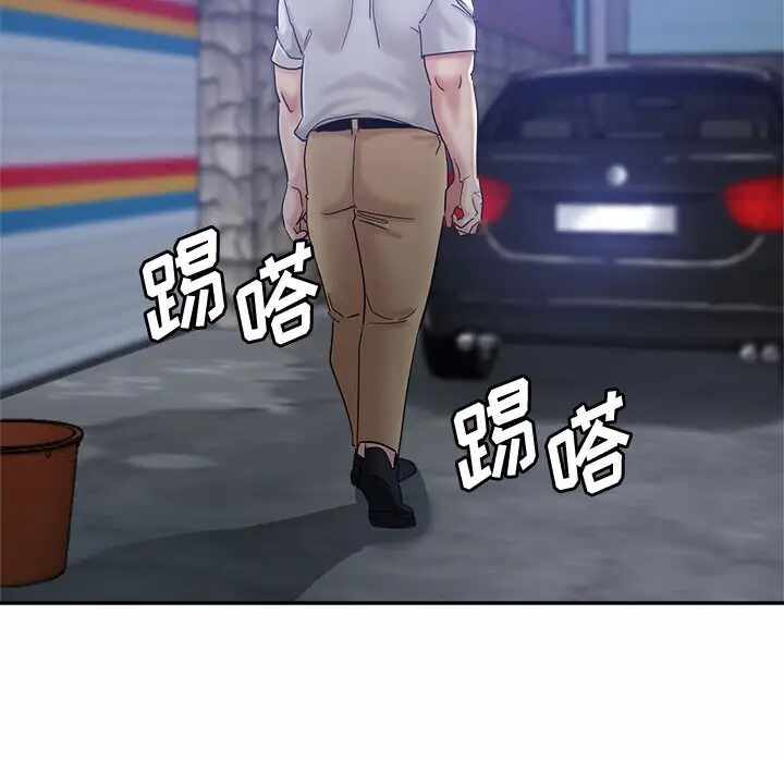 第127张