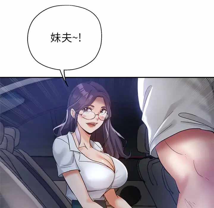 第131张