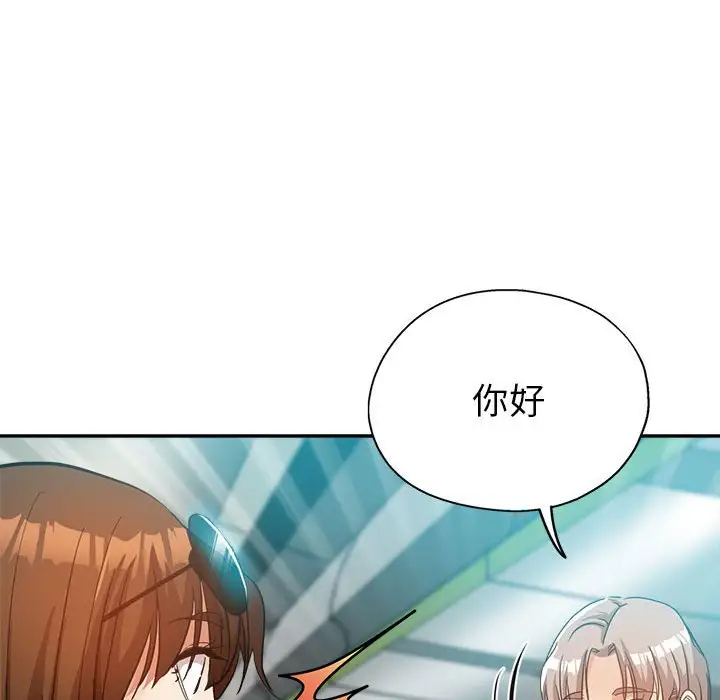 第146张