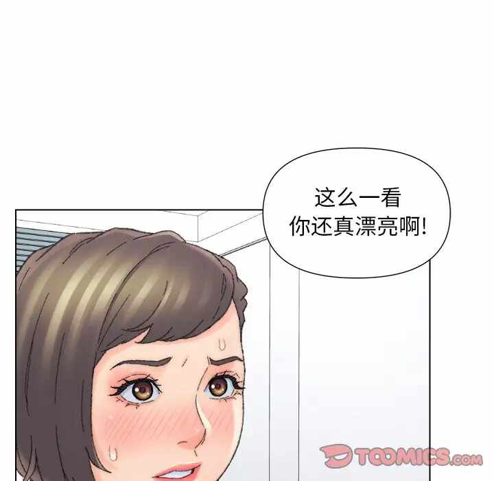 第43张