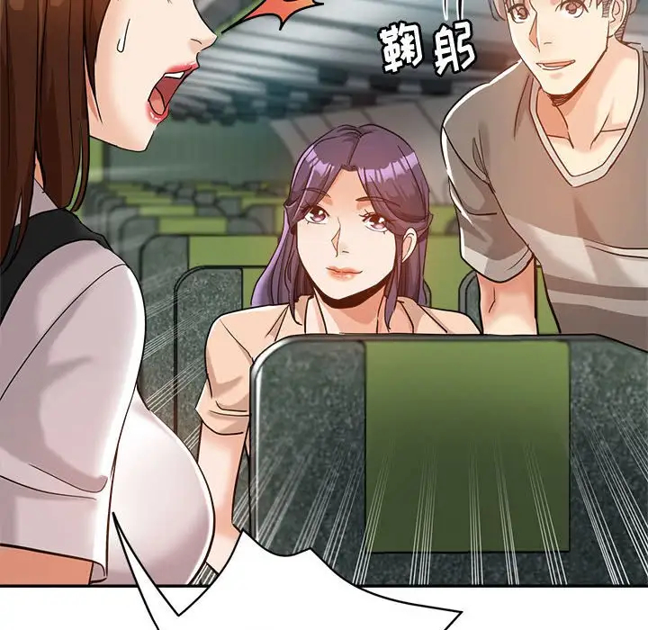第147张
