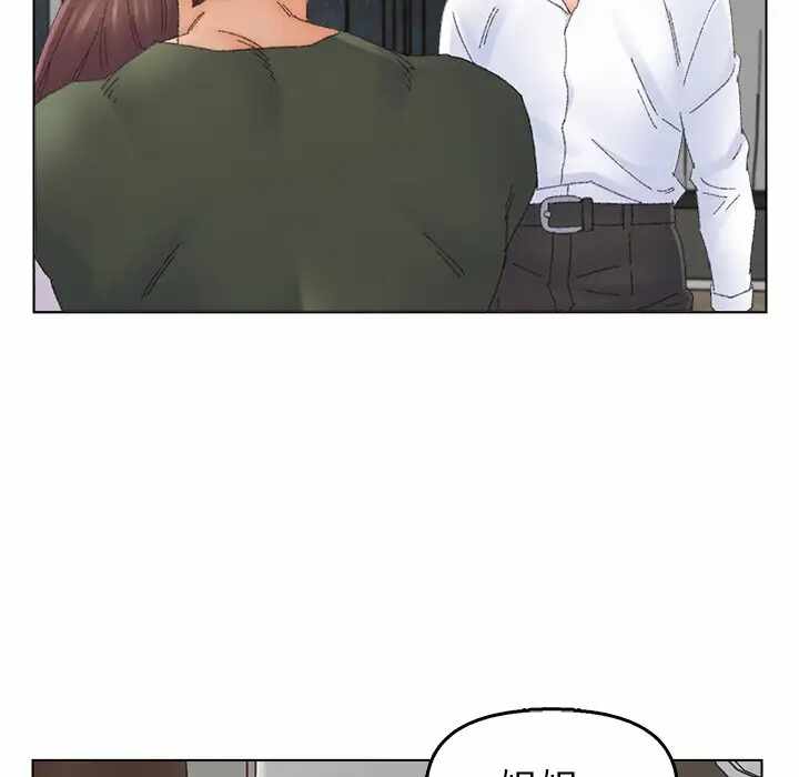 第38张