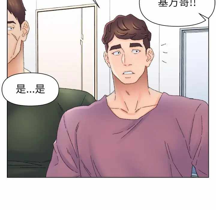 第47张