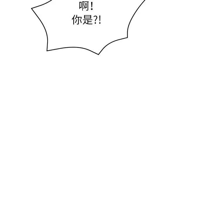 第149张