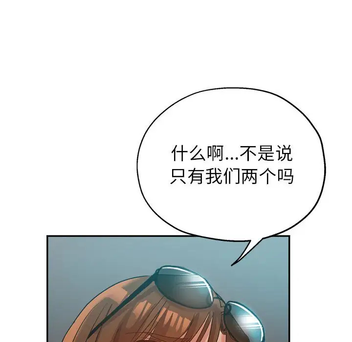 第151张