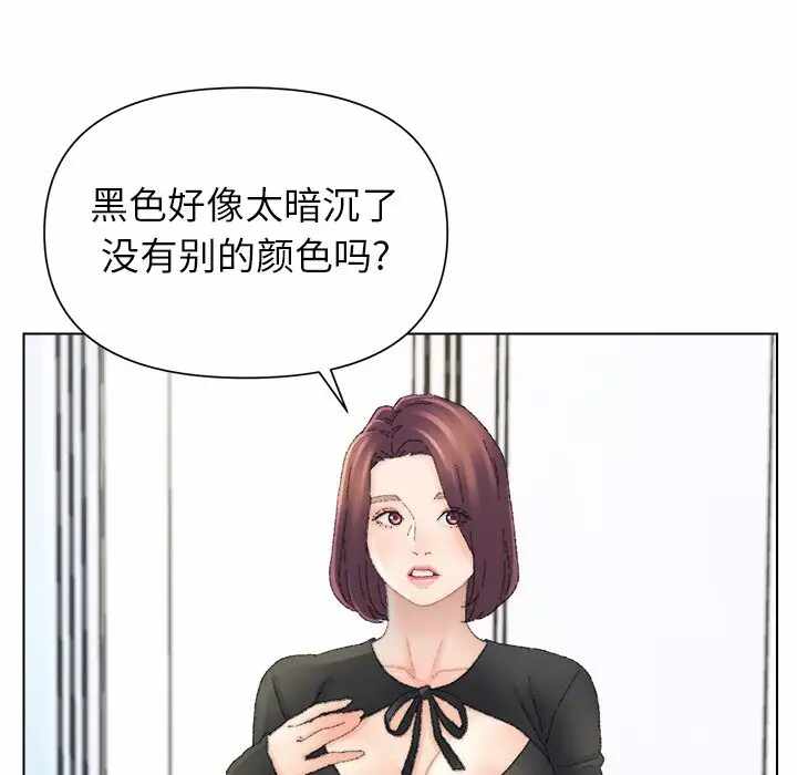 第49张