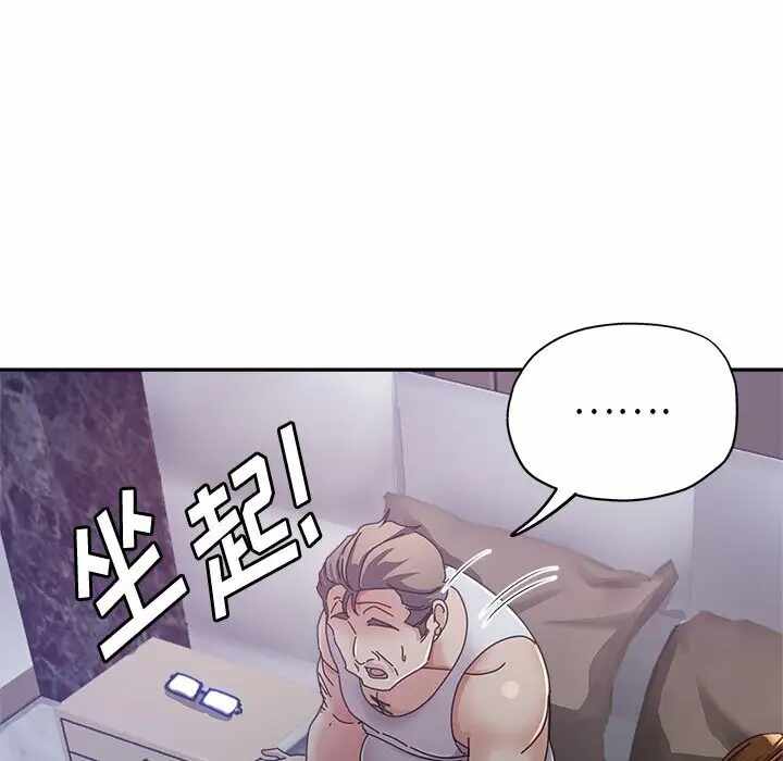 第48张