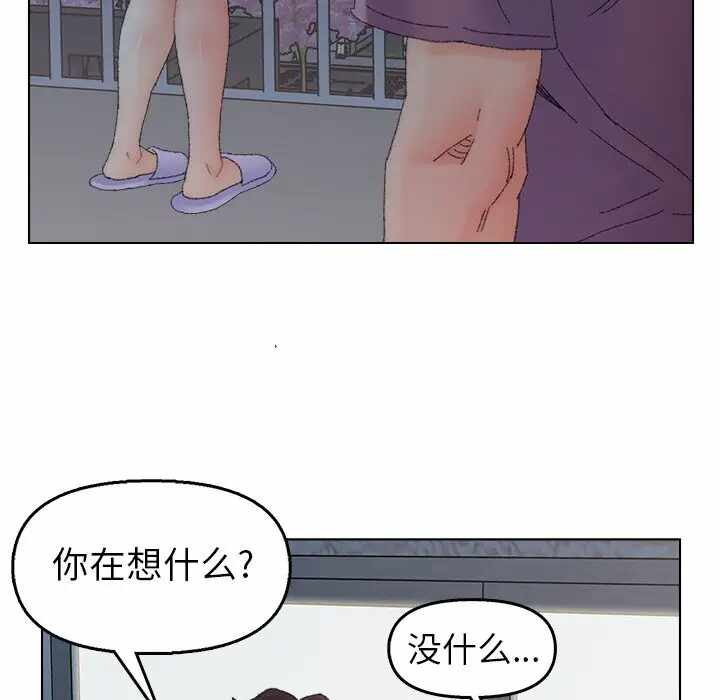 第47张