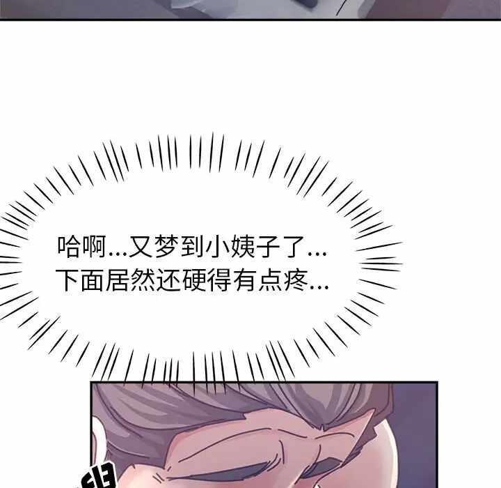 第51张