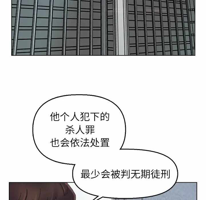 第50张