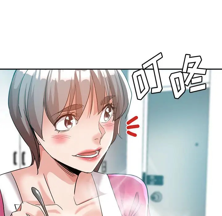 第163张