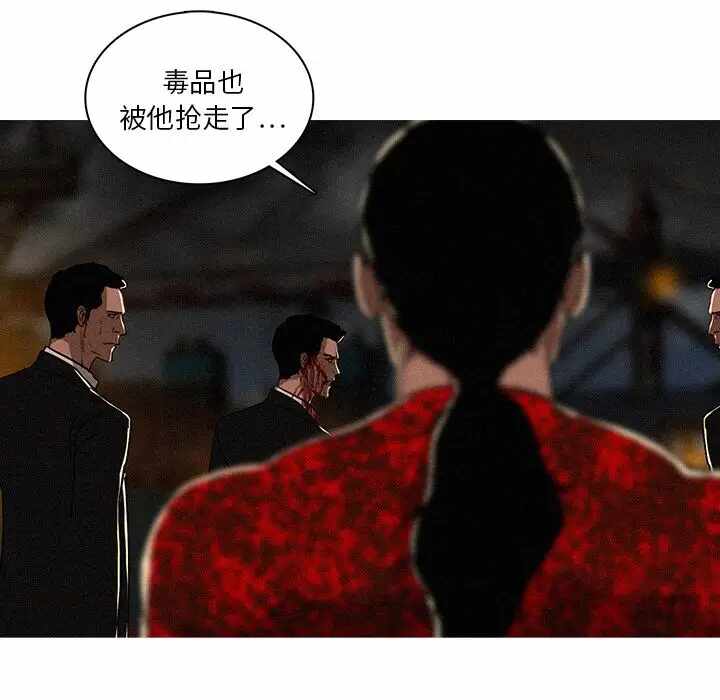 第32张
