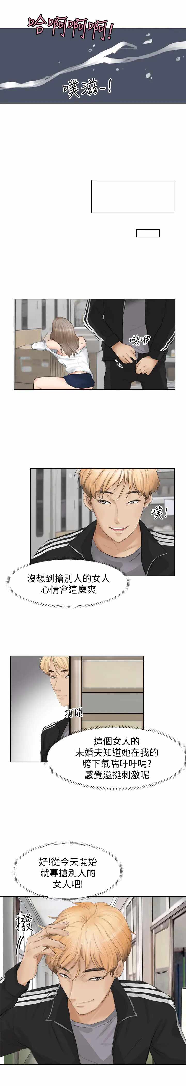 第29张