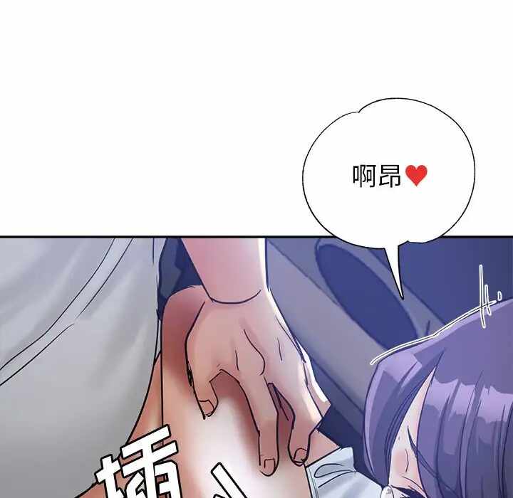 第149张