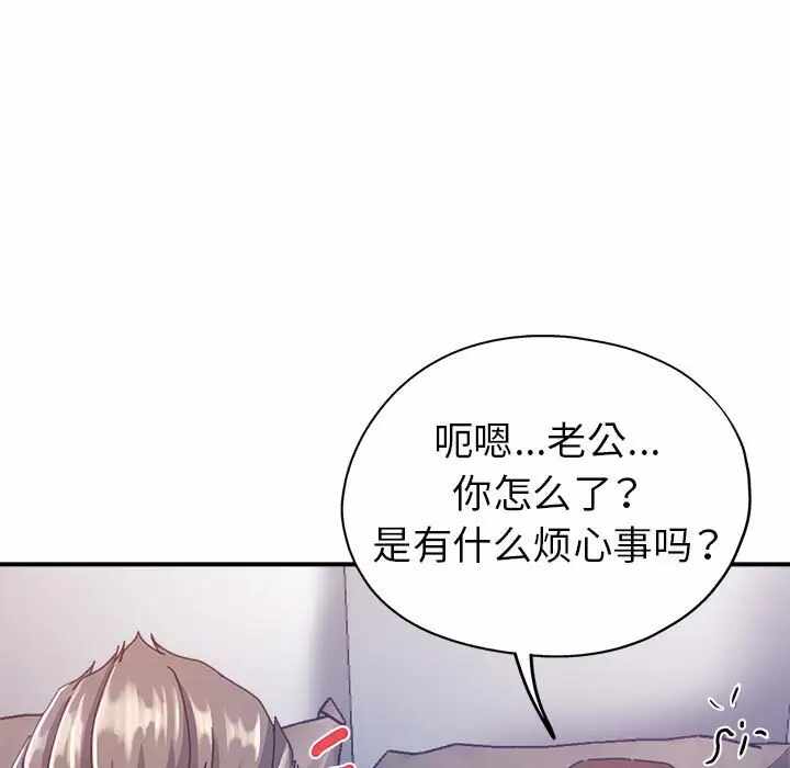 第55张
