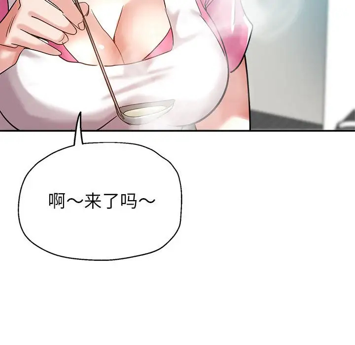 第166张