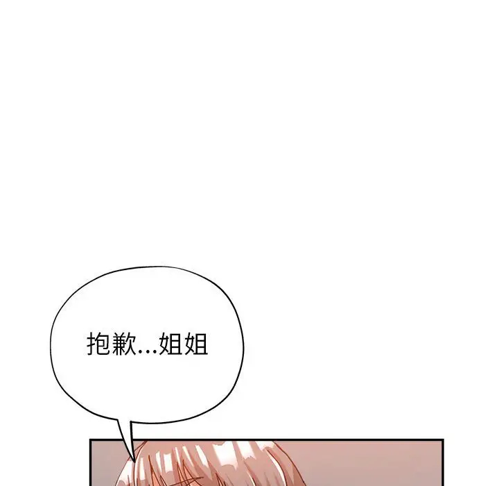第69张