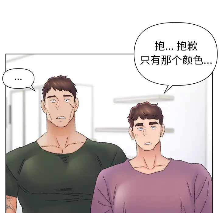 第56张