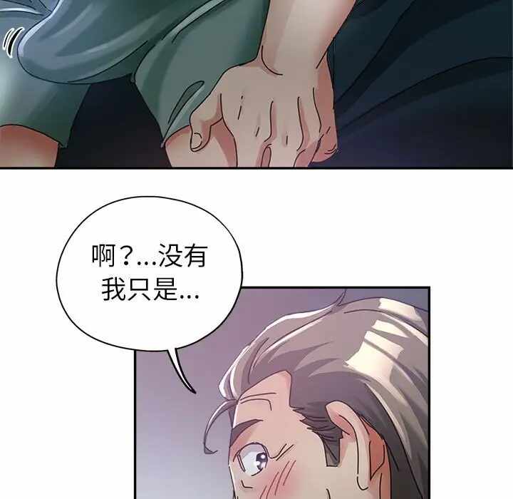 第59张