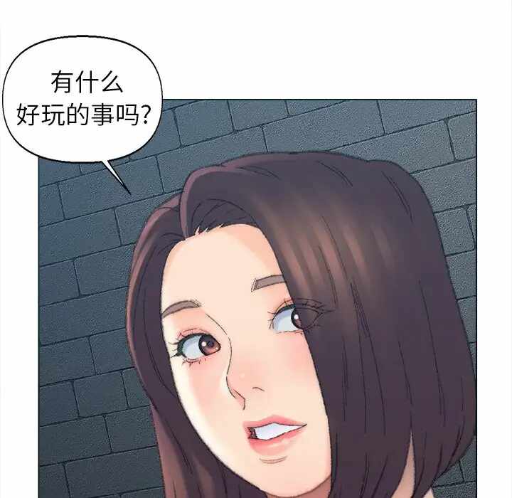 第41张