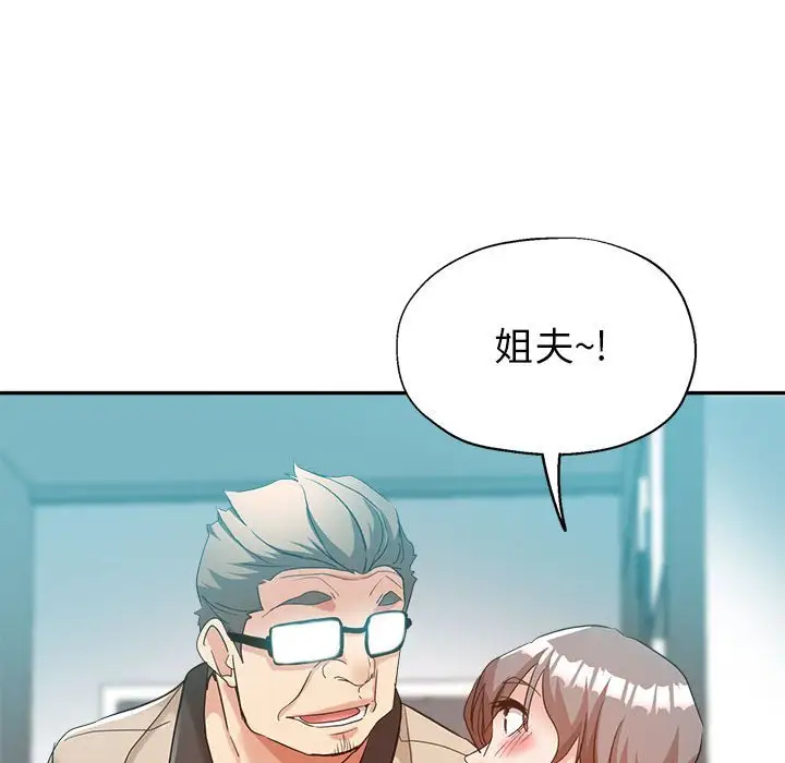 第170张