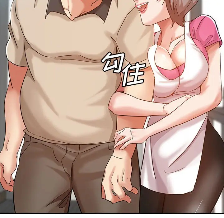 第172张