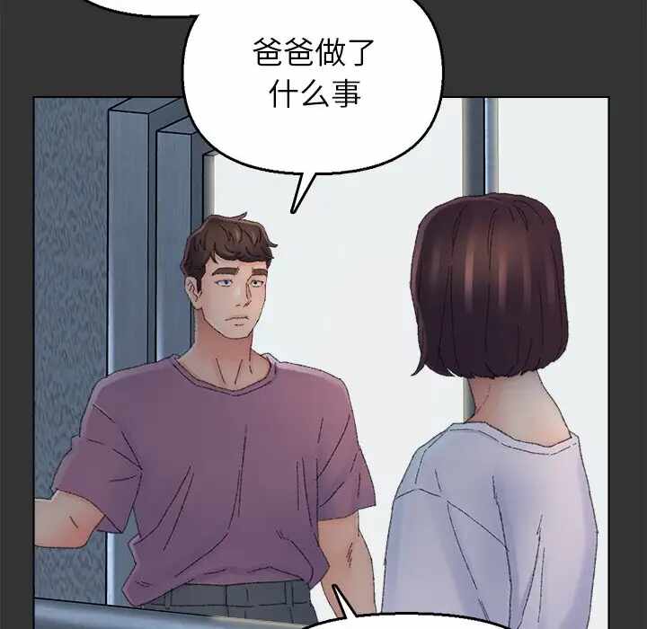 第64张