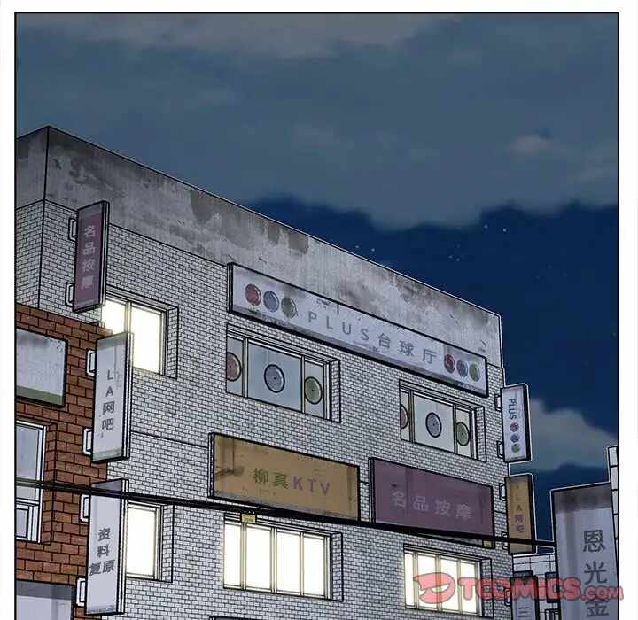 第46张