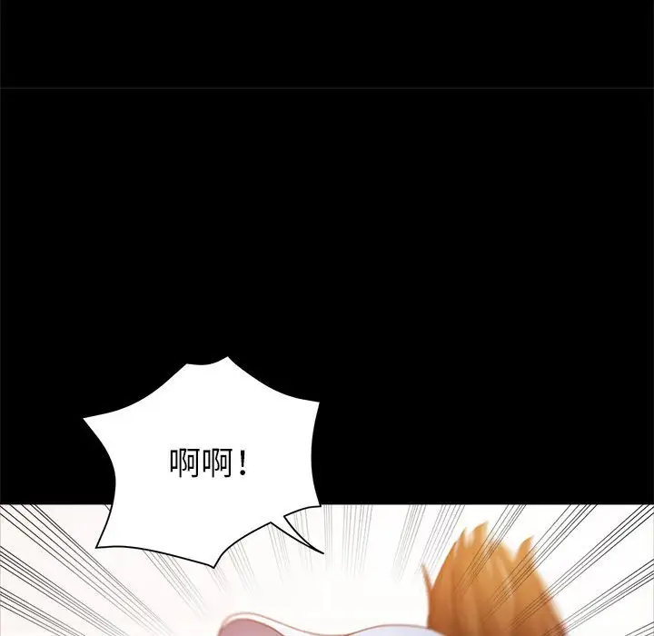 第94张