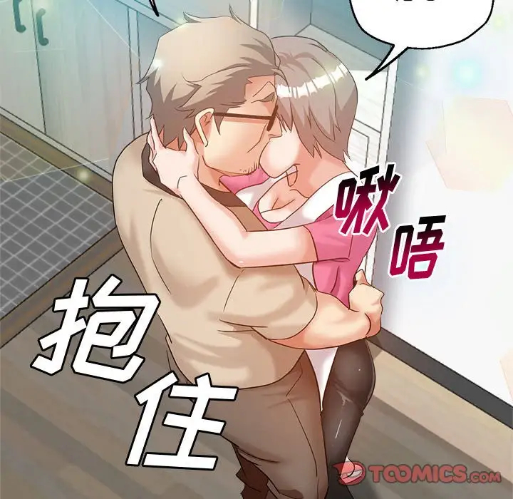 第177张