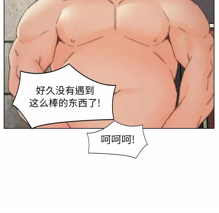 第51张