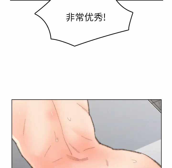 第53张
