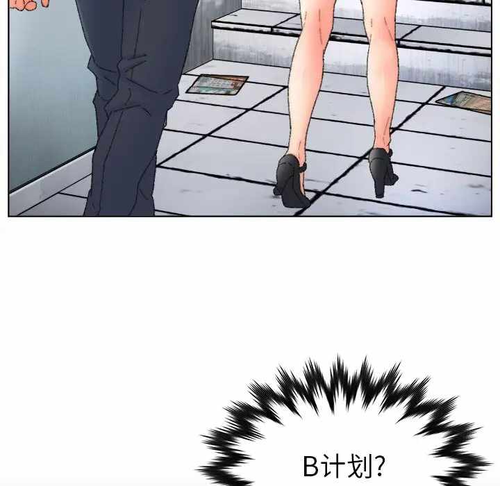 第68张